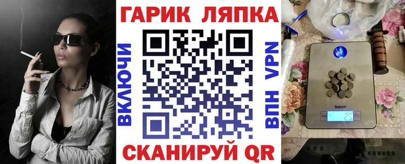 магазин  наркотиков  Миасс  ГАШИШ индика сатива 
