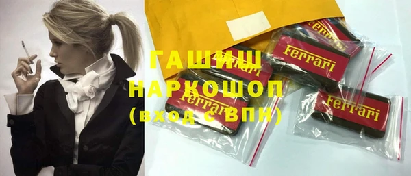 кокаин VHQ Аркадак