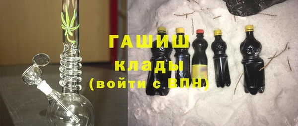 кокаин VHQ Аркадак