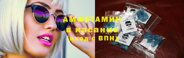MDMA Арсеньев