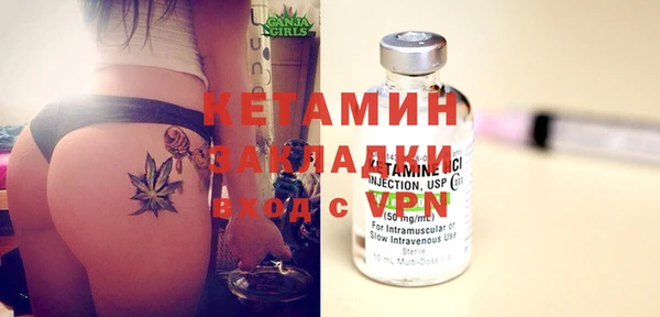 кокаин VHQ Аркадак