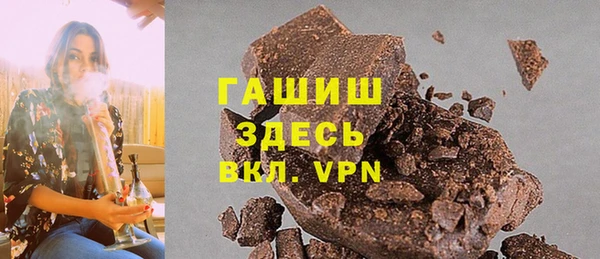кокаин VHQ Аркадак