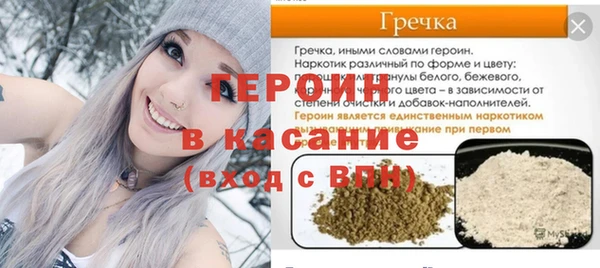 кокаин VHQ Аркадак