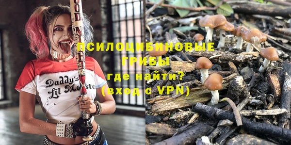 кокаин VHQ Аркадак