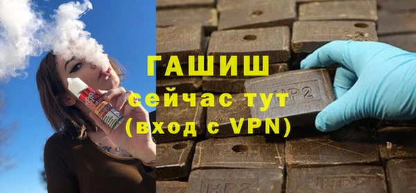 кокаин VHQ Аркадак
