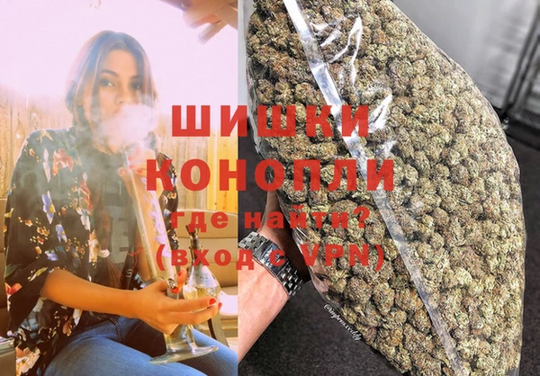 каннабис Армянск