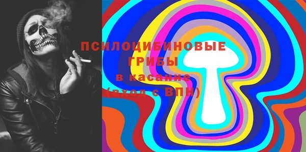 кокаин VHQ Аркадак