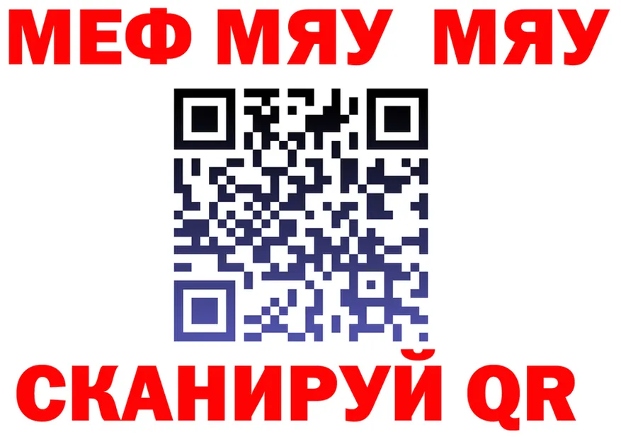 МЕТАДОН VHQ как войти это OMG Миасс